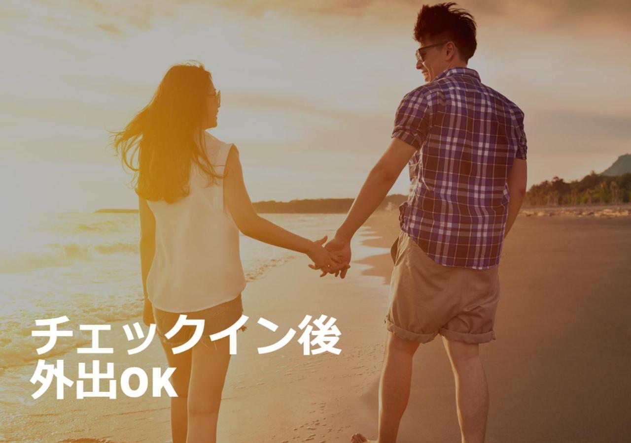 Restay Hiroshima (Adults Only) Exterior foto